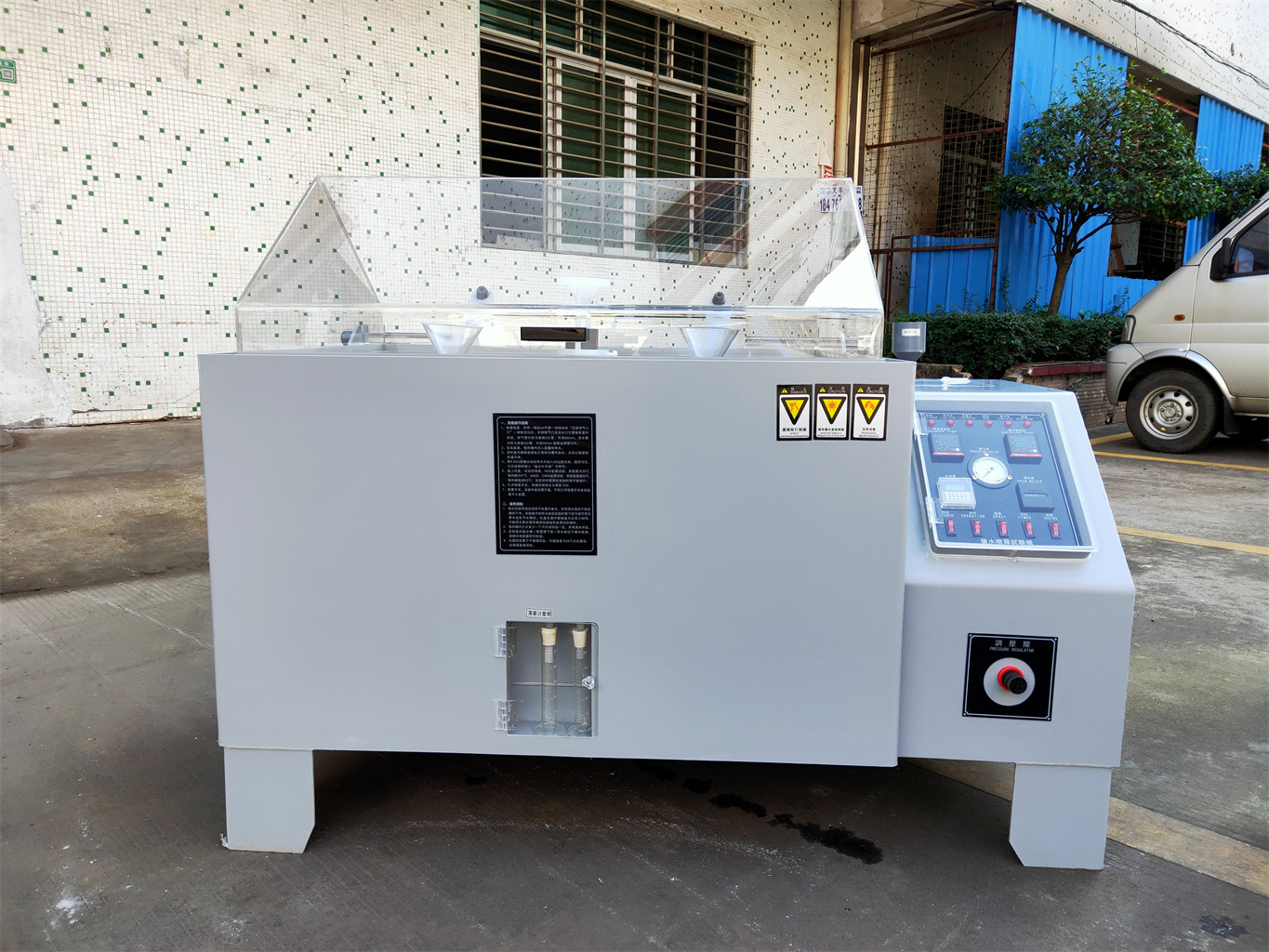 CH-90A盐雾试验机