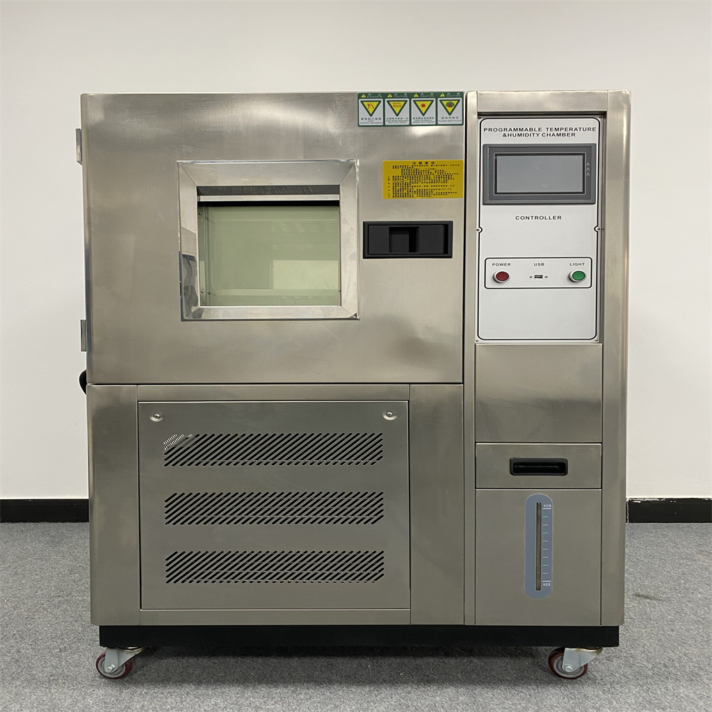 CH-150H高低温试验箱