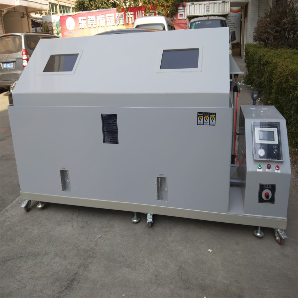 CH-200D触摸屏盐雾箱