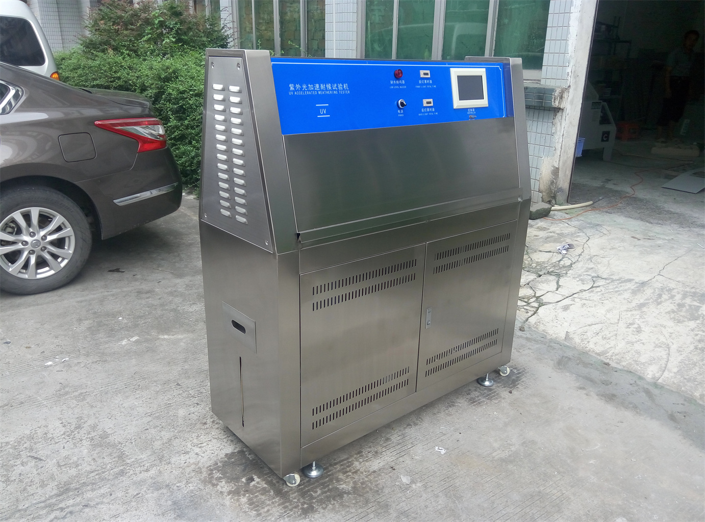 不锈钢塔式紫外老化箱