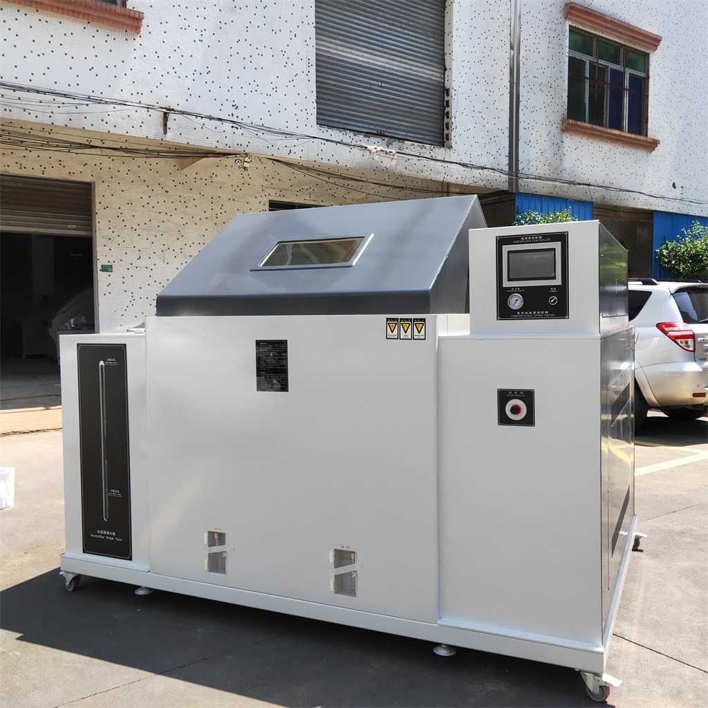 CH-100E复合式盐雾箱